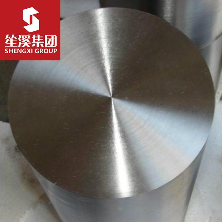 现货供应GH163高温镍基合金板棒管焊条锻件法兰等 可切割零售