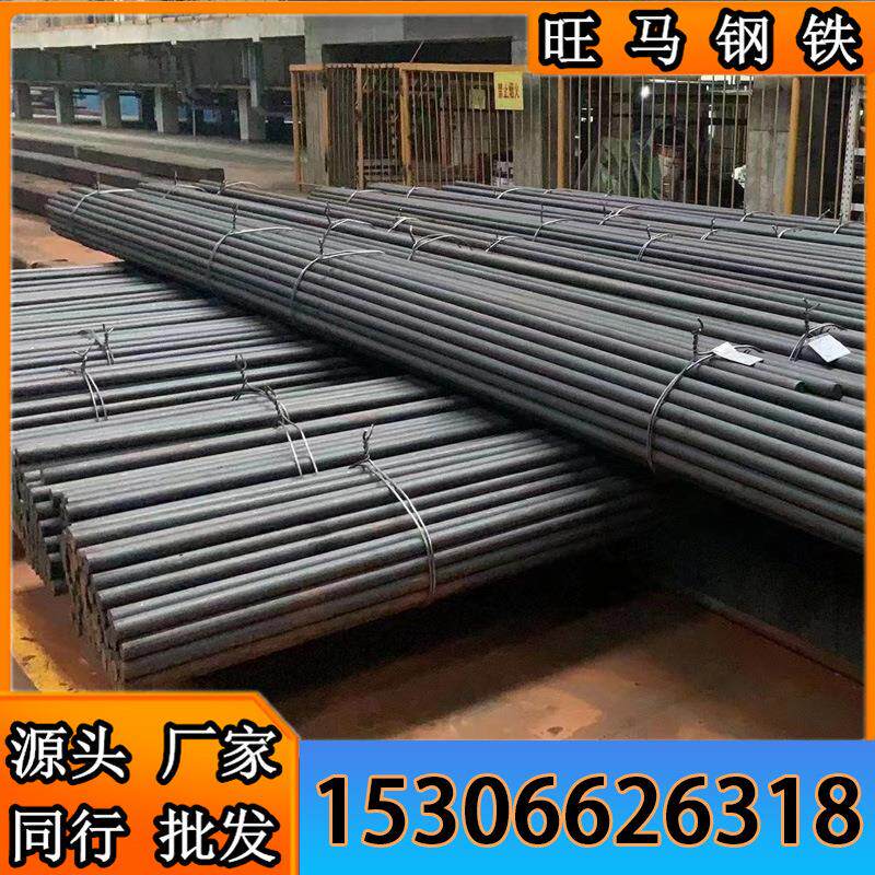 QT500-7球墨铸铁QT450-10铁棒方棒圆棒灰铁棒HT200HT250 生铁棒材