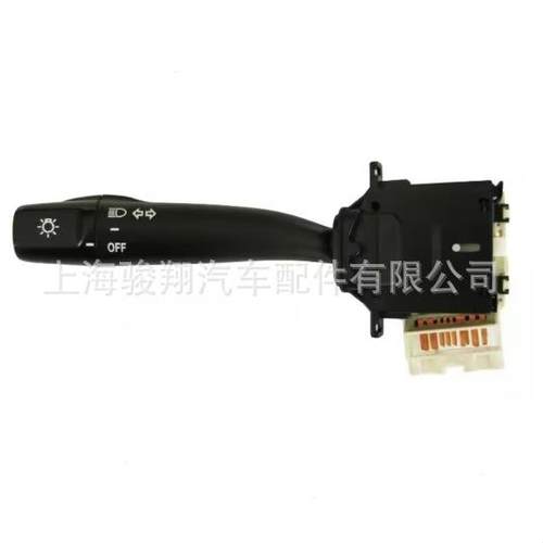 转向信号开关84140-02020 84140-44010 94857235