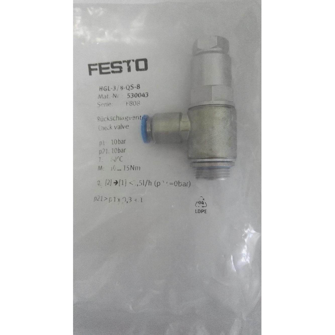 全新原装FESTO费斯托先导式止回阀 HGL-3/8-QS-8 530043