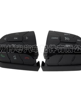 05081288AA/05081287AA Je,ep自由光 道,奇Charger方向盘控制开关