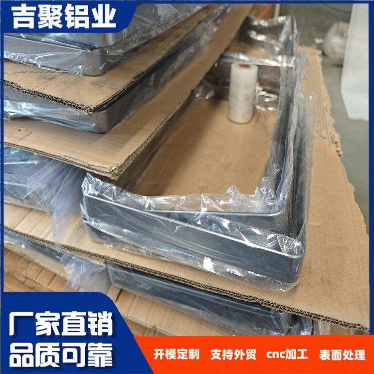 铝合金型材加工 铝合金拉手配件 拉手氧化 阳极氧化灰色