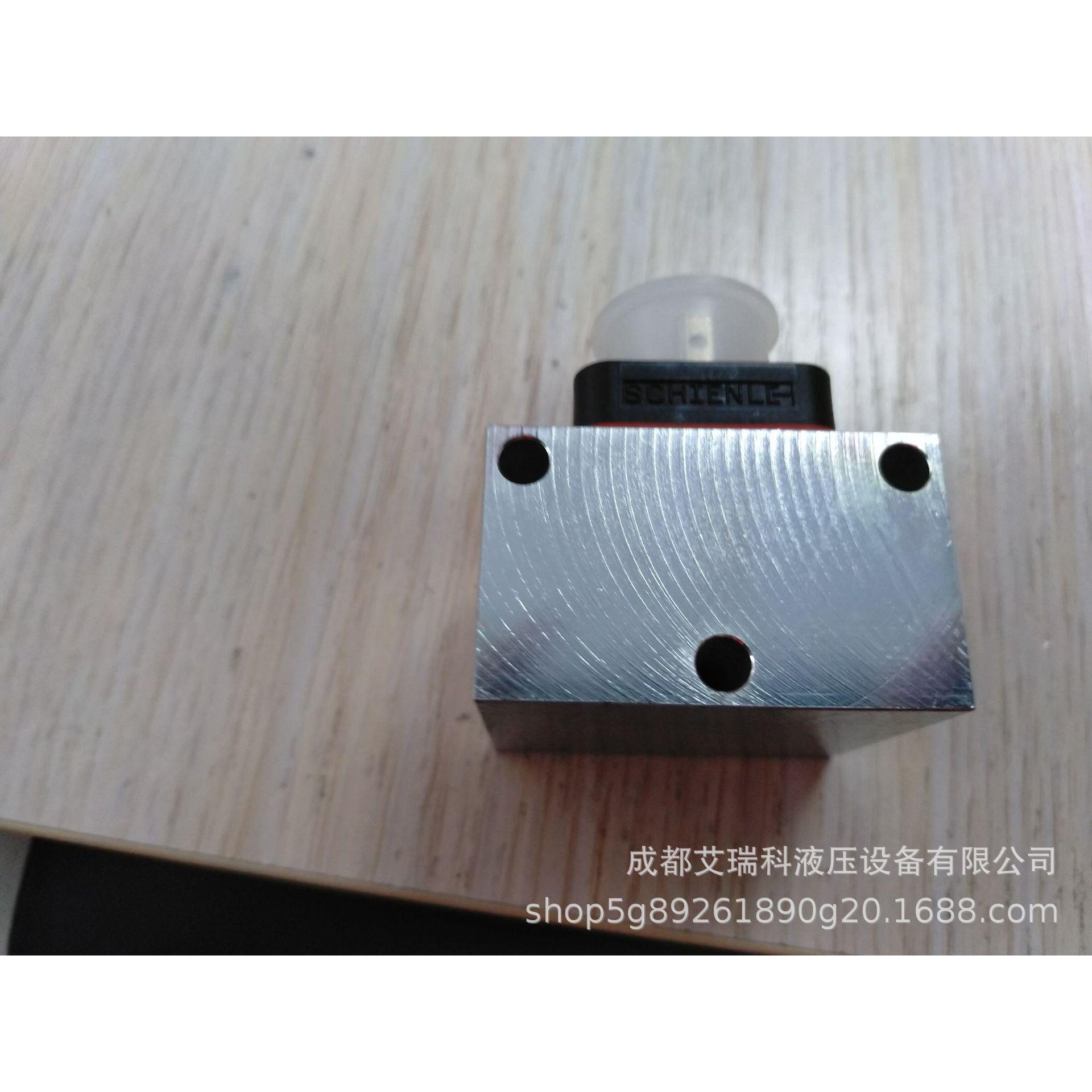 哈威 7709050 多路阀线圈 德国Hawe原装3系 5系多路阀电磁铁