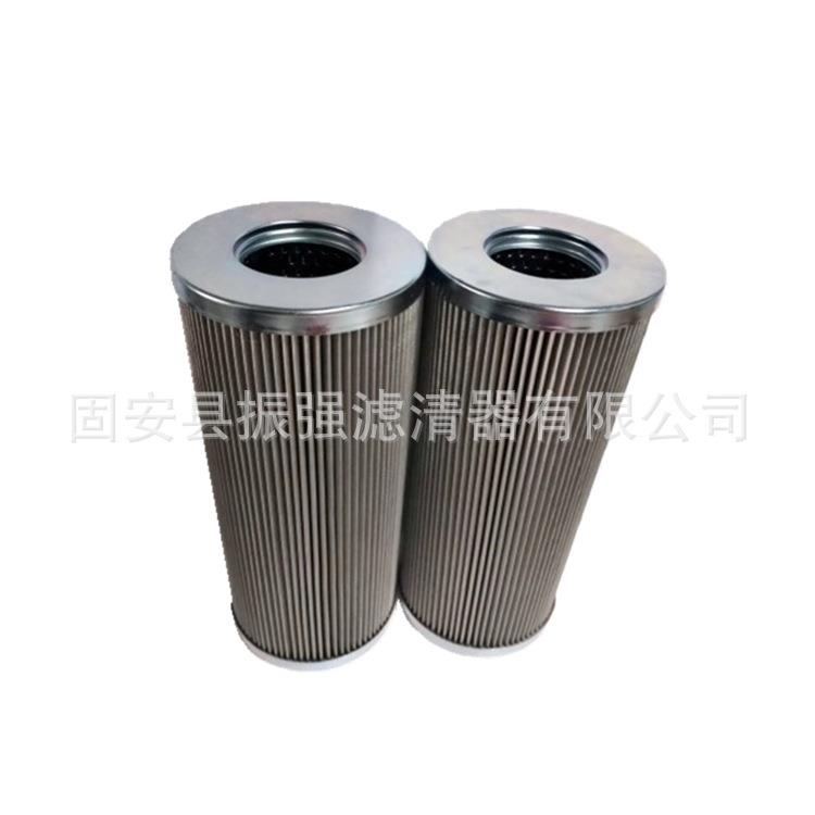 01E706VG16SP 齿轮箱液压油过滤器滤芯 01.E.70.12VG.10.E.P