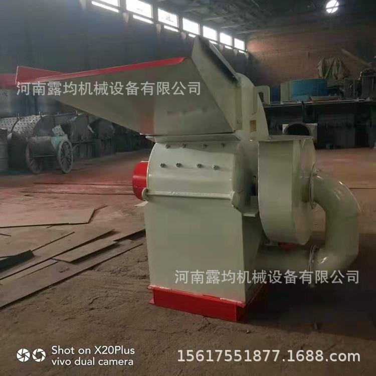 环卫绿化用移动式粉碎机 建筑工地模板粉碎机 干树枝粉碎机