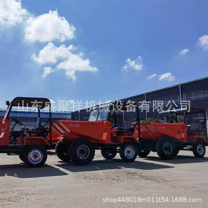 盛聚祥建筑工地柴油前翻斗车 工程前卸式运输车 矿用挖掘装载机