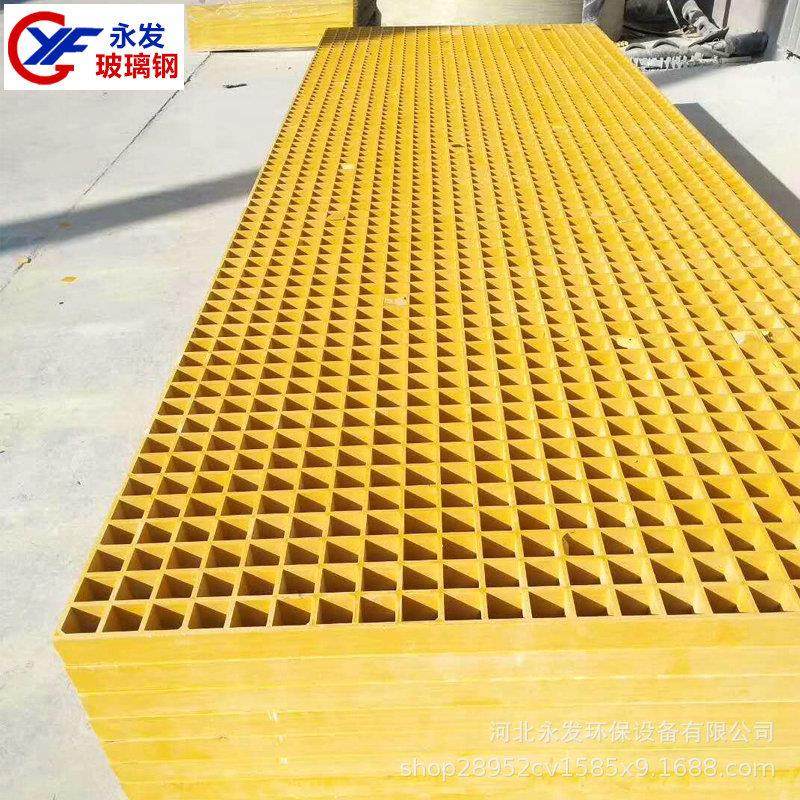 永发夹砂玻璃钢盖板洗车房漏水电缆沟污水池处理厂玻璃钢格栅板,基础建材,木格栅,淘宝优惠券,粉丝福利购,淘宝优惠卷