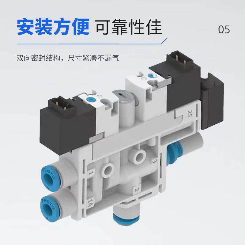 FESTO真空发生器OVEL-10-H-15-PQ-VQ6-UA-C-A-B2V-H3 8069569