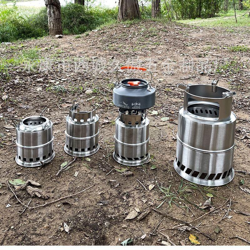 现货便携式迷你烧烤炉分体式不锈钢柴火炉户外野餐炉具