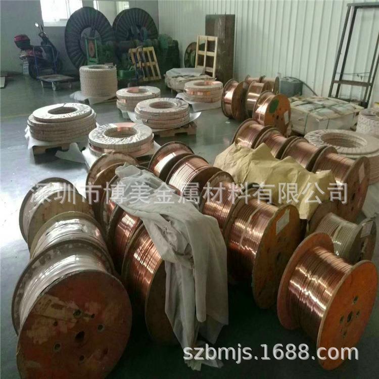 T2M全软紫铜带 0.03 0.05 0.1mm 超薄紫铜带 红铜板 纯铜垫片厂家