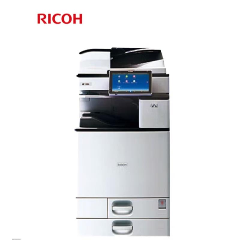 icoh理光MP2555SP/2001/3555SP黑白数码复合机打印复印扫描A3激光