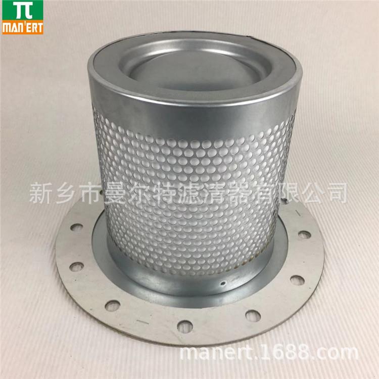 供应 0260706001油水分离器滤芯适用UD11A-8C油细分离器芯油分芯