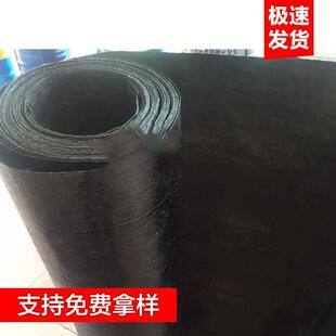油毡纸防水卷材石油沥青纸胎油毡青瓦屋顶楼顶防潮补漏材料油毛毡