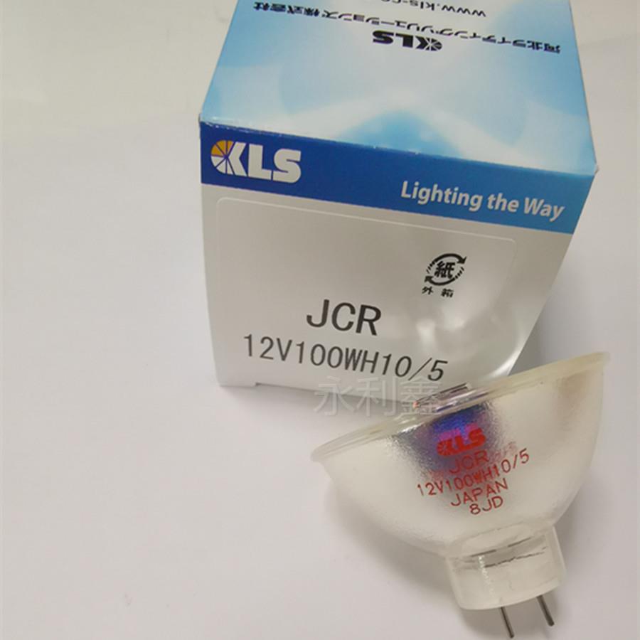 KLS JCR 12V100WH10/5 OP-91641 KEYENCE基恩士3D激光显微镜灯泡