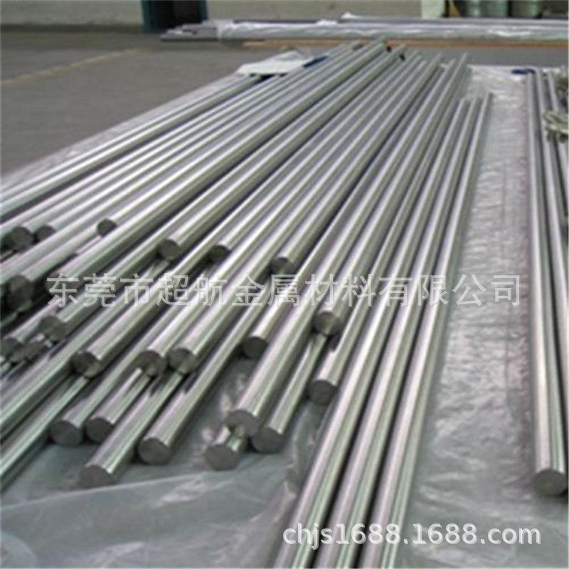 STS420F STS420J2钢板STS420J1 STS420F2 STS431 STS440A不锈钢棒