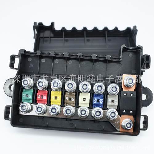 高品质7路32V Midi汽车插座保险丝盒15A-250A房车汽车配件螺栓