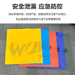 排水井保护垫下水道阻流袋围堵垫堵漏气囊井盖防渗漏防堵塞垫布