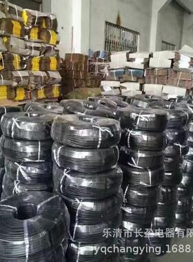 浮球开关VLR10F 电压交流220V