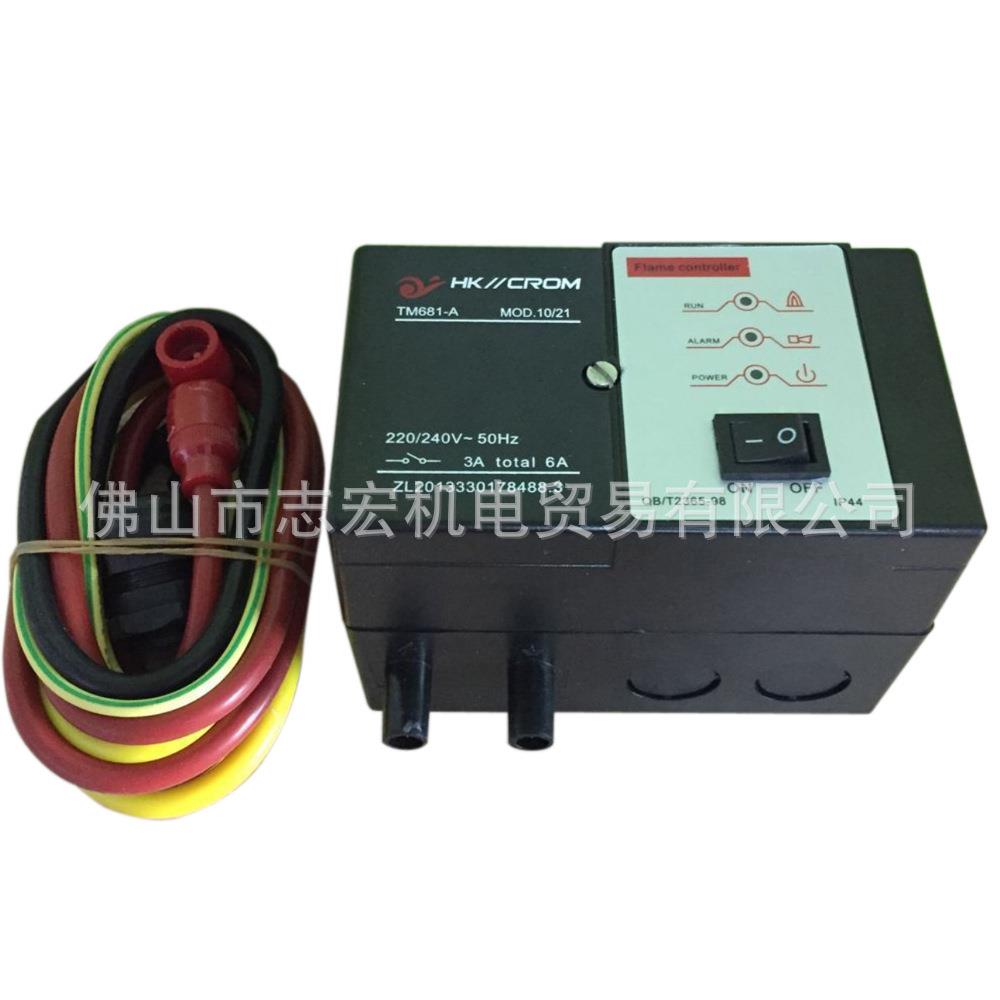 HK//CROM燃烧控制器 点火控制器Ignition controller