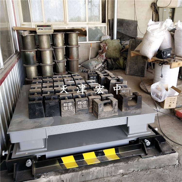 1.5x2米缓冲电子地磅 秦皇岛3吨缓冲地磅 缓冲电子平台磅