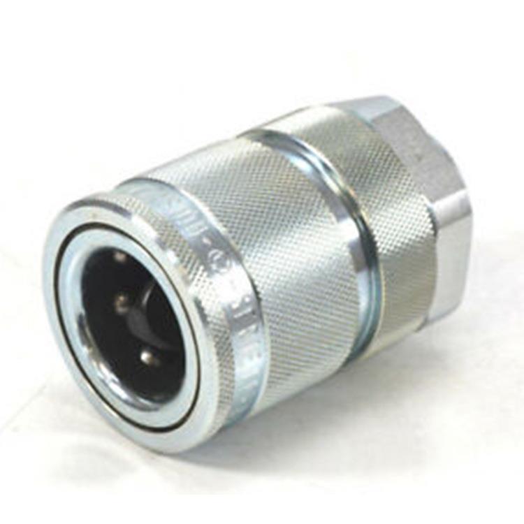 德国 快速接头 WALTHER 瓦尔特 CP-012-2-WX521-02-2