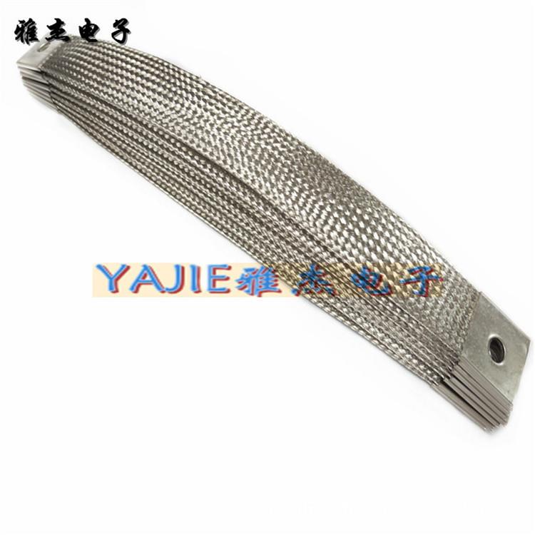 304金属编织带 不锈钢编织带软连接 接地防静电导电带 法兰跨接线