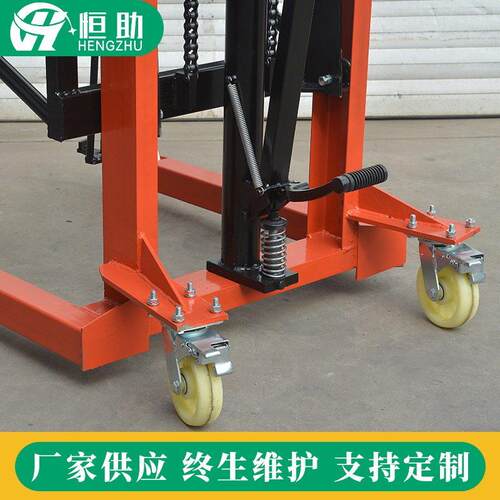 抱箍式手动液压堆车 翻转倒料液压装卸叉车 油桶升堆垛车