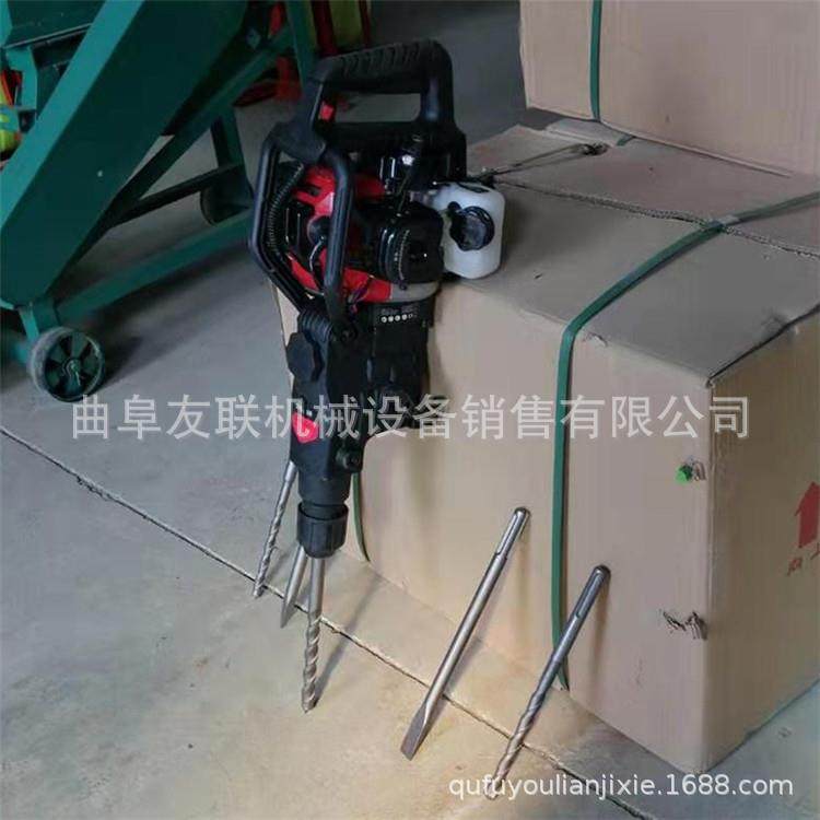 手提式路面冲击破碎机 多功能汽油冲击锤 路面破碎冲击钻,五金/工具,压路机,淘宝优惠券,粉丝福利购,淘宝优惠卷