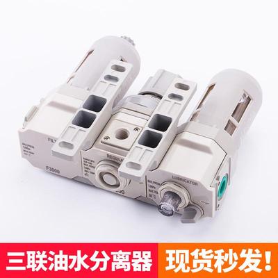自动排水空压机油水分离器配件过滤器压缩空气除水喷漆除油气阀