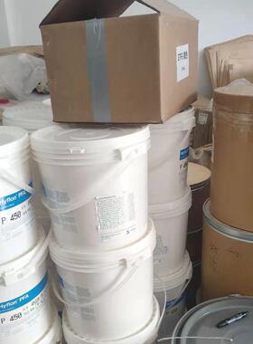 供应替代ap201透明烧结导电pfa 注塑喷涂聚四氟乙烯铁氟龙导电pfa