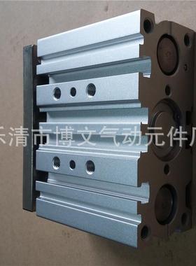 MGPM25系列MGPM25*50新薄型带导杆气缸专业提供气缸