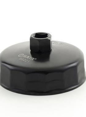 世达 98221帽式滤清器扳手，边机油滤芯滤清扳手拆装机通用滤清器