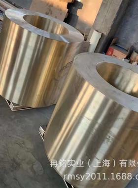 耐磨CuMn11Al8Fe3Ni3铝青铜合金 2.0963铝青铜棒 CC212E铝青铜管