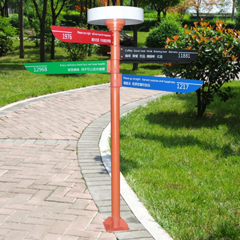 欧式指示牌 立式户外落地方向指引牌路标路牌 定做定制导向牌