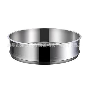 304蒸笼蒸锅蒸屉32cm炒锅蒸格多用汤锅蒸格蒸饭器蒸锅不锈钢蒸格