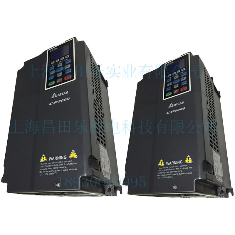 Delta/台达电机ECMA-C20604RC ECMA-C20604SS 400w伺服马达