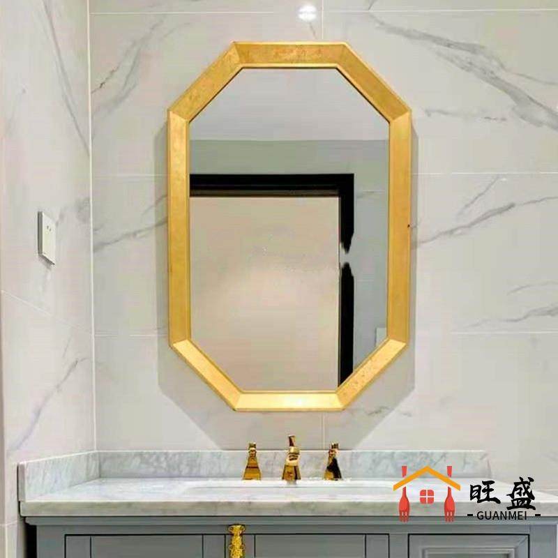 法式浴室镜轻奢壁挂网红洗手间简约复古挂墙艺术厕所卫生间化妆镜,家装主材,浴室镜,淘宝优惠券,粉丝福利购,淘宝优惠卷