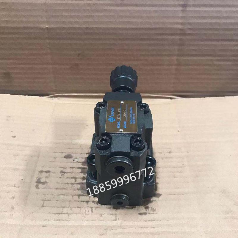 先导式板式溢流阀DB10B DB20B DB30B 液压调压阀 液压系统 SPIAGE