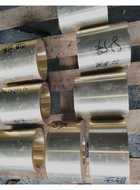 C5191磷青铜套 冲压半硬 弹性高C5101锡青铜管 品质保障