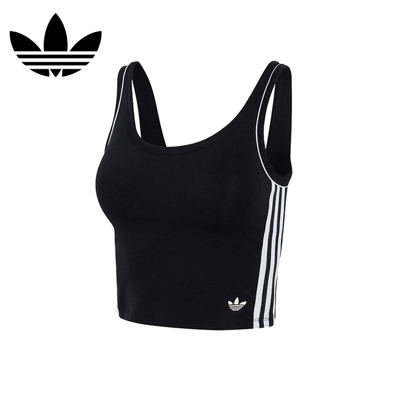 Adidas阿迪达斯三叶草女士内衣透气舒适弹力可外穿带胸垫运动背心,女士内衣/男士内衣/家居服,文胸,淘宝优惠券,粉丝福利购,淘宝优惠卷