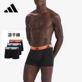 阿迪达斯2026春季 新款 男平角内裤 Adidas 纯色棉跑步健身运动裤 头