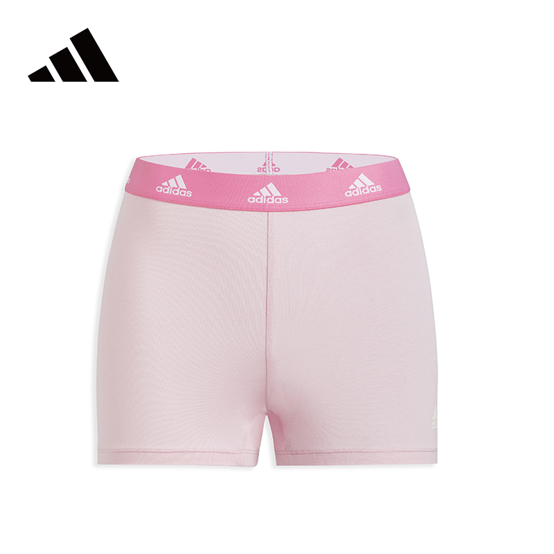 Adidas阿迪达斯内裤女士纯棉舒适透气抗菌防走光四角打底平角内裤