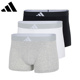 运动吸湿排汗平角短裤 内裤 好物体验专享 Adidas阿迪达斯男士