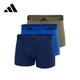 跑步健身速干透气排汗男生短裤 Adidas阿迪达斯男运动内裤 2026新款