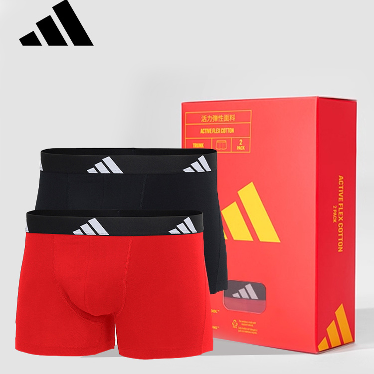 阿迪达斯纯棉运动平角内裤礼盒装