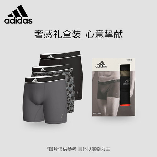 防摩擦结构  速干+吸湿排汗