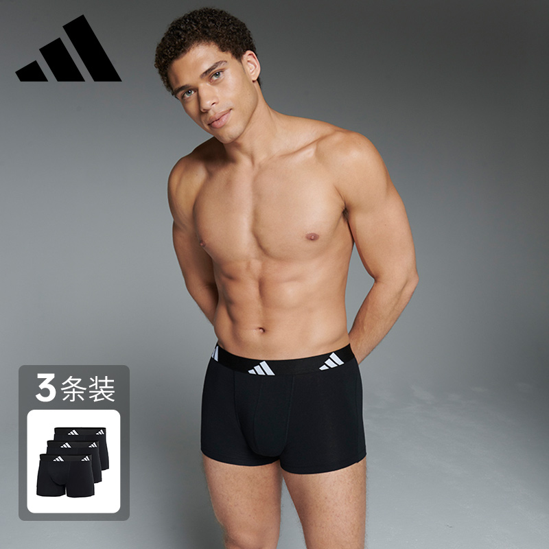Adidas/阿迪达斯男士内裤2025新款亲肤舒适运动裤衩排汗男生短裤