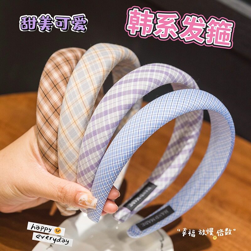 韩系格纹宽边不勒高颅顶发箍女生甜美发卡气质高颅顶海绵头箍236