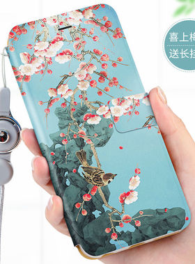 苹果13Pro手机壳A2640全包带盖卡通复古iPhone保护套防摔翻盖皮套