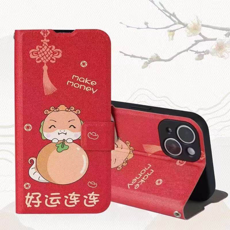 荣耀X50手机壳蛇年新款男女全包翻盖皮套防摔带支架保护皮套